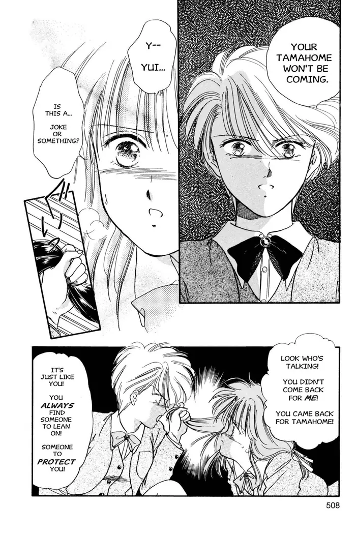 Fushigi Yuugi Chapter 16 image 28_optimized